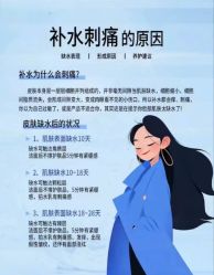 点击看大图 -玛莲朵·海菲秀冰珀科