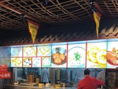 -火宫殿·小吃王国(坡子街店)