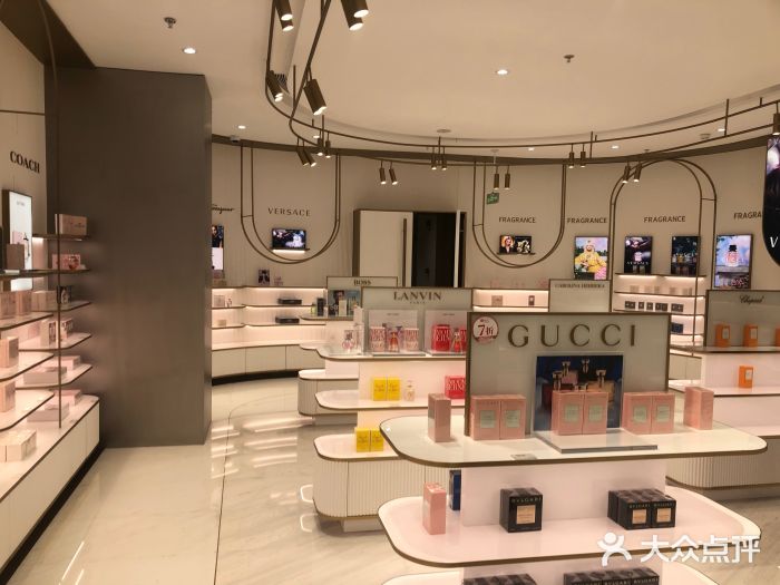 国药中服免税(北京坊店)图片