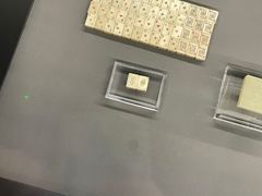 -上海观复博物馆
