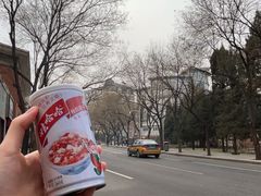 -福禧酒窖·中餐厅 (万柳店)