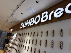 -小飞象面包公社(珠江路金鹰店)