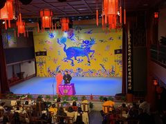 -德云社三庆园