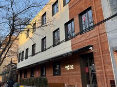 -一坐一忘云南菜(三里屯店)