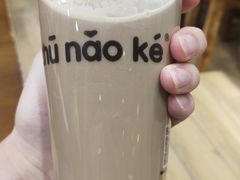 -猪脑壳凉面(武陵源店)