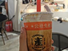 -公社生产队(兰田步行街店)