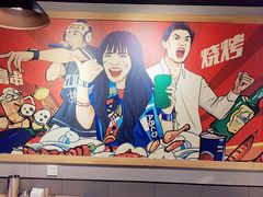 -一顿烧烤(八经街店)