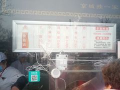 -京天红酒家(虎坊路店)