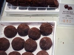 -GODIVA(海岸城店)