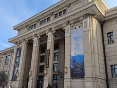 -国家自然博物馆