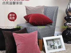 -剪刀石头布家居广场