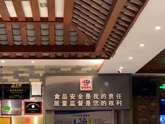 -客家汇·客家传承菜(水库店)