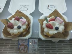 -PUFFRING帕芙琳(延兴门店)