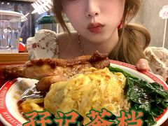 -孖记茶档·热腾茶餐(江南西plus店)