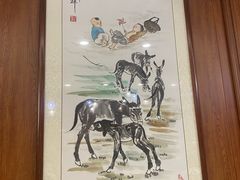 -高玛纳驴肉火烧(一世界店)