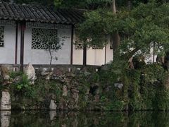 -沧浪亭