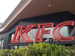 -肯德基(孝陵卫地铁站店)