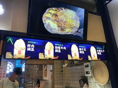 -文叔·湖北名小吃·小龙虾(华强北店)