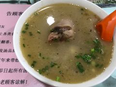 -袁森泰鲜汤(江汉区三民靓汤店)