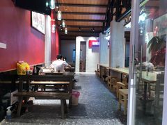 大堂-鑫旺旺汤包(总店)