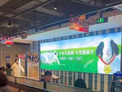 -丰茂烤串(公园店)