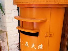 -大象厨房(重庆道店)