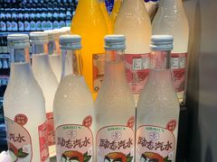-BLT精品超市(国贸商城店)