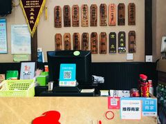 -秦云老太婆摊摊面(磁器口店)