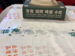 -东排食堂长沙小吃大排档(五一广场店)