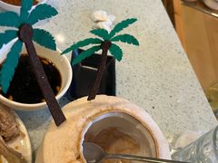-烹然四季椰子鸡火锅(团结湖总店)