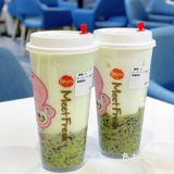 快来鲜芋仙吃多肉新品啦[吐]不会长肉肉的甜品