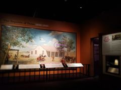 -布洛克德克萨斯国家历史博物馆