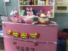 -大腕炸串(河东总店)