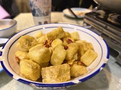 -昱龙大盆牛蛙馆(三兴街总店)