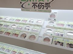 -昆百大泰业城