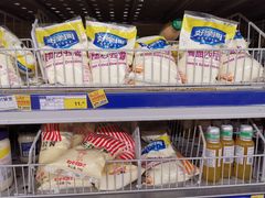 -麦德龙(南山店)