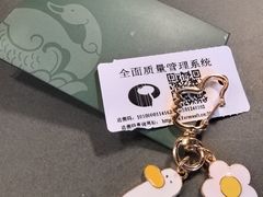 -晟永興烤鸭店(五道口店)