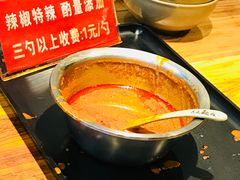 -亮亮面馆(经六路店)