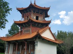 -云南民族村