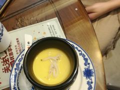 -勤德兴(湖滨路店)
