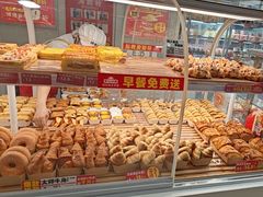 -味多美蛋糕(双安店)