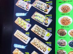 -师任堂韩式食品(总店)