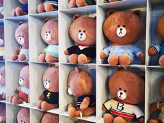 -LINE FRIENDS Garosu-gil Flagship Store