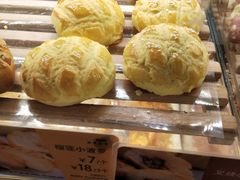 -BreadTalk面包新语·烘焙蛋糕(金光华广场店)