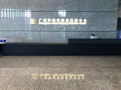 -广州市城市规划展览中心