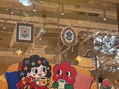 -小豆海棠(人民南路店)