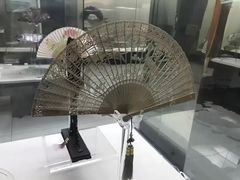 -中国扇博物馆