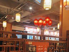 -宽田火锅(几江荣华店)