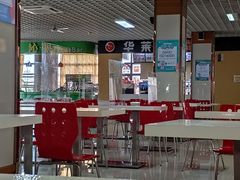 -广东机电职业技术学院第四食堂