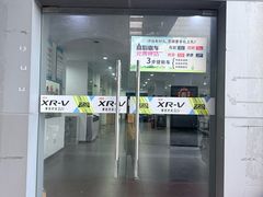 -上海弘绅东风本田4S店(浦东新区店)